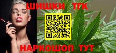 сатива Бузулук