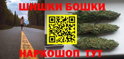 синтетический гашиш Кингисепп