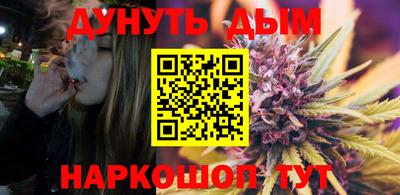 прущая мука Бугуруслан