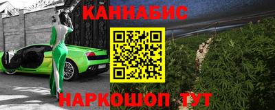 прущая мука Бугуруслан