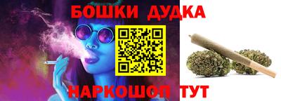 сатива Бузулук