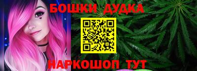 герыч Будённовск