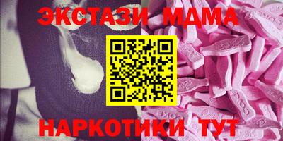 хмурый Кимры