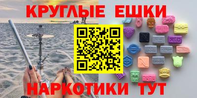 герыч Будённовск