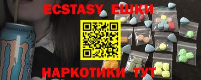 МДПВ Кинель