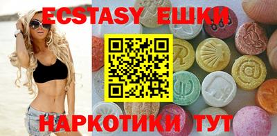 сатива Бузулук