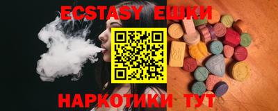 прущая мука Бугуруслан