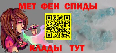 сатива Бузулук