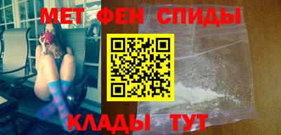 сатива Бузулук