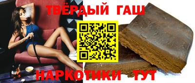 сатива Бузулук