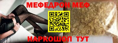 сатива Бузулук