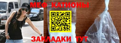 герыч Будённовск
